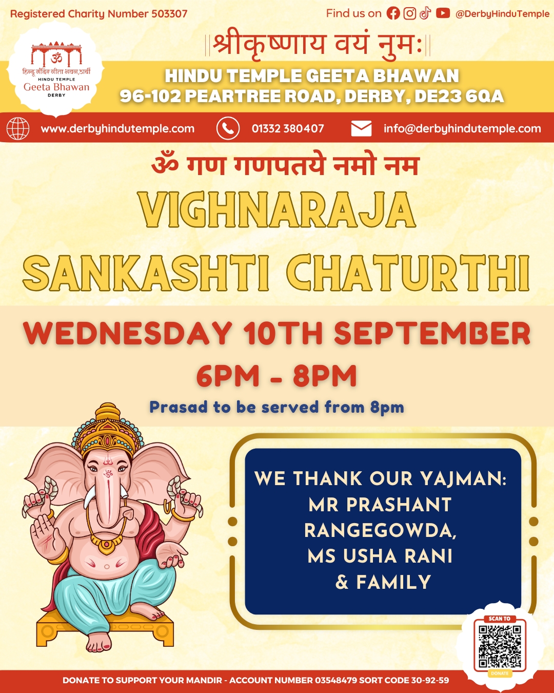Sankashti Chaturthi