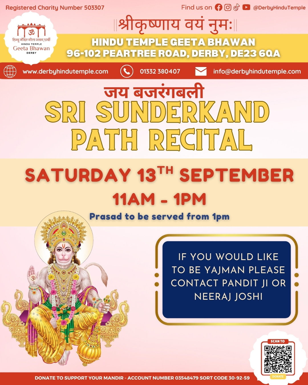 Sri Sunder Kand Path