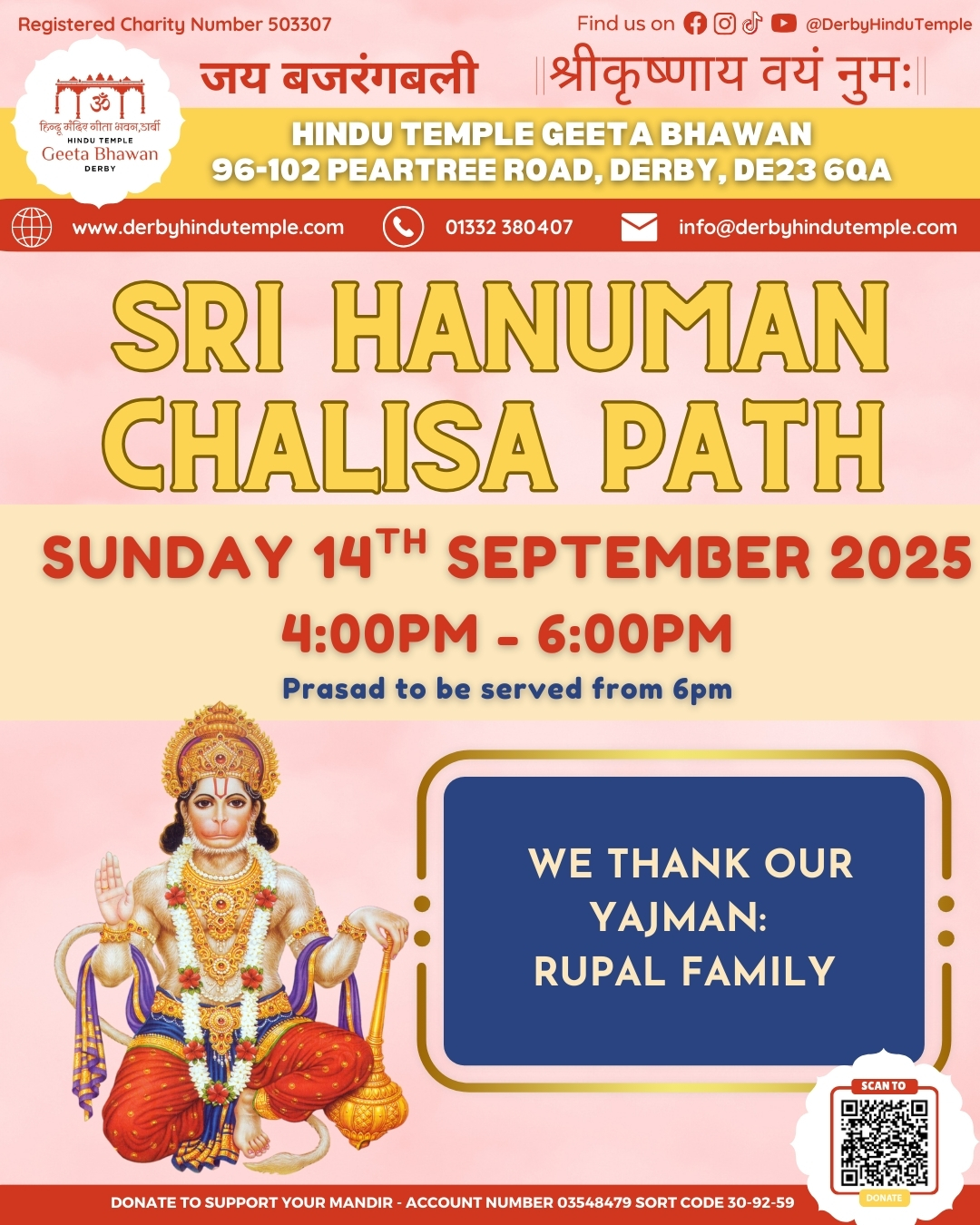 Sri Hanuman Chalisa Path