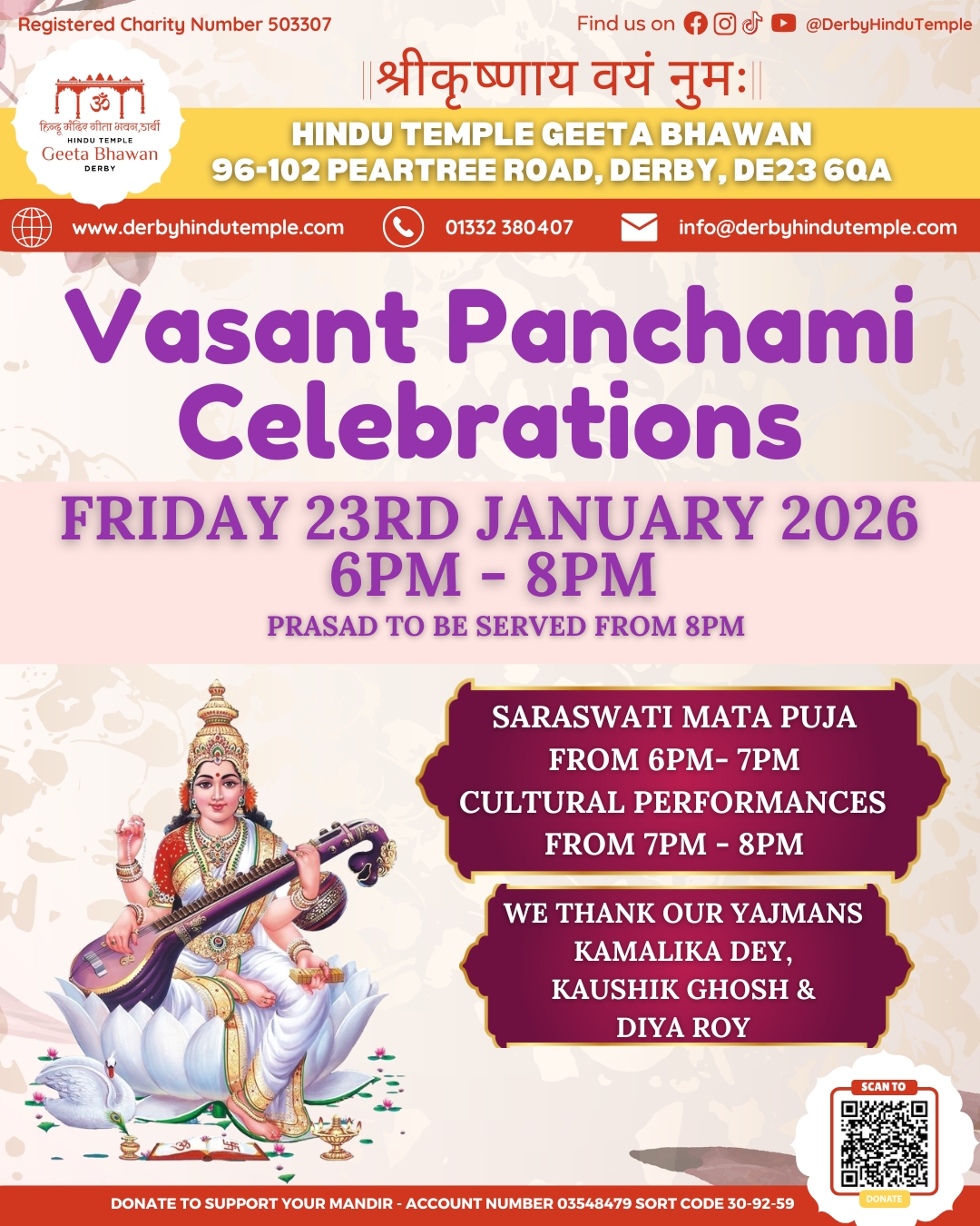 Day Trip to South Port