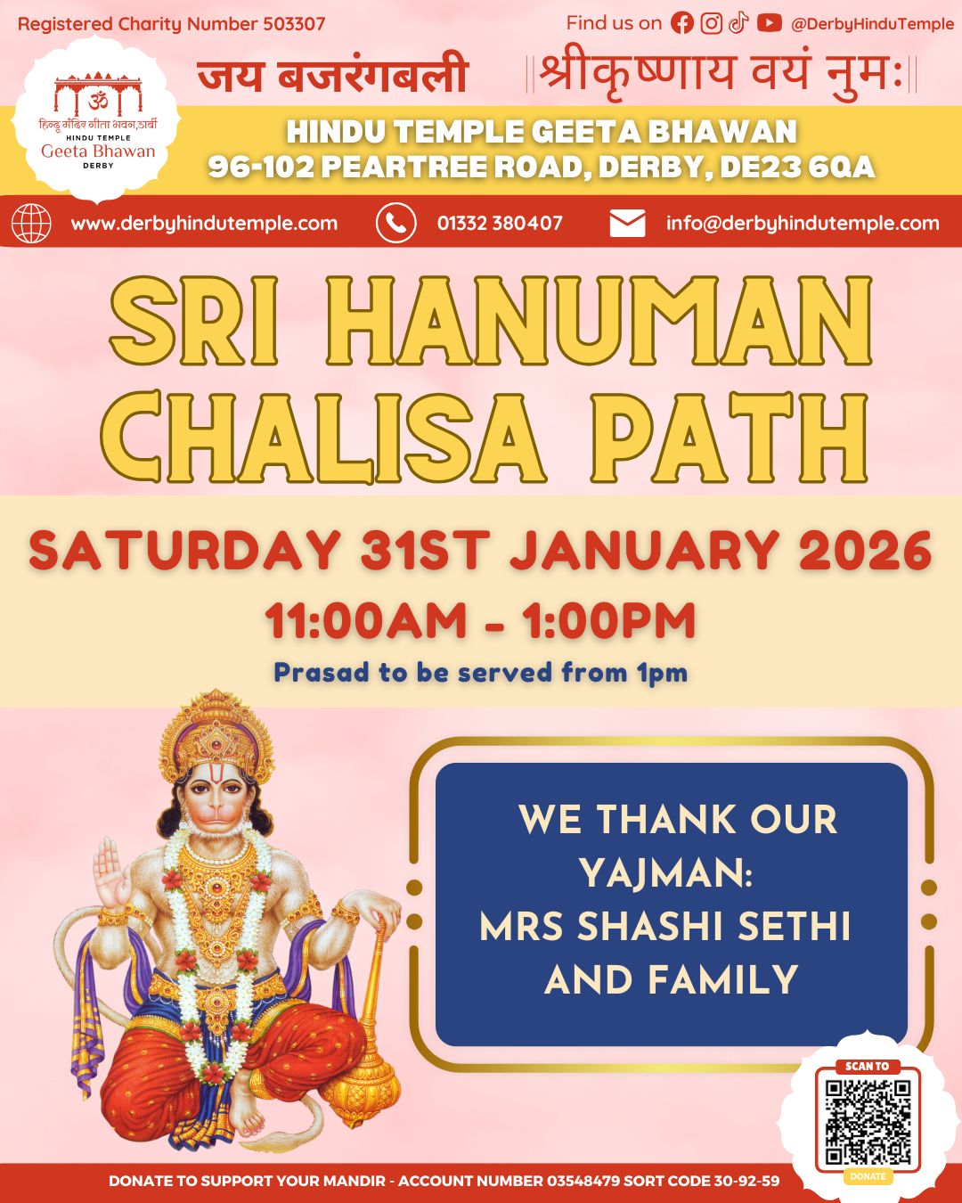 Day Trip to South Port