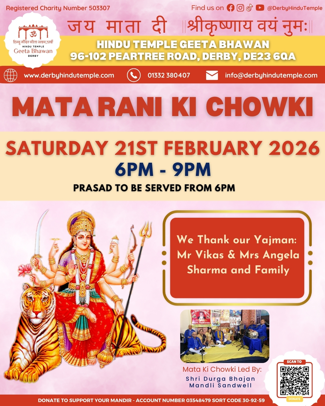 Shravan Mass Shiv Puja and Rudraabhisekh