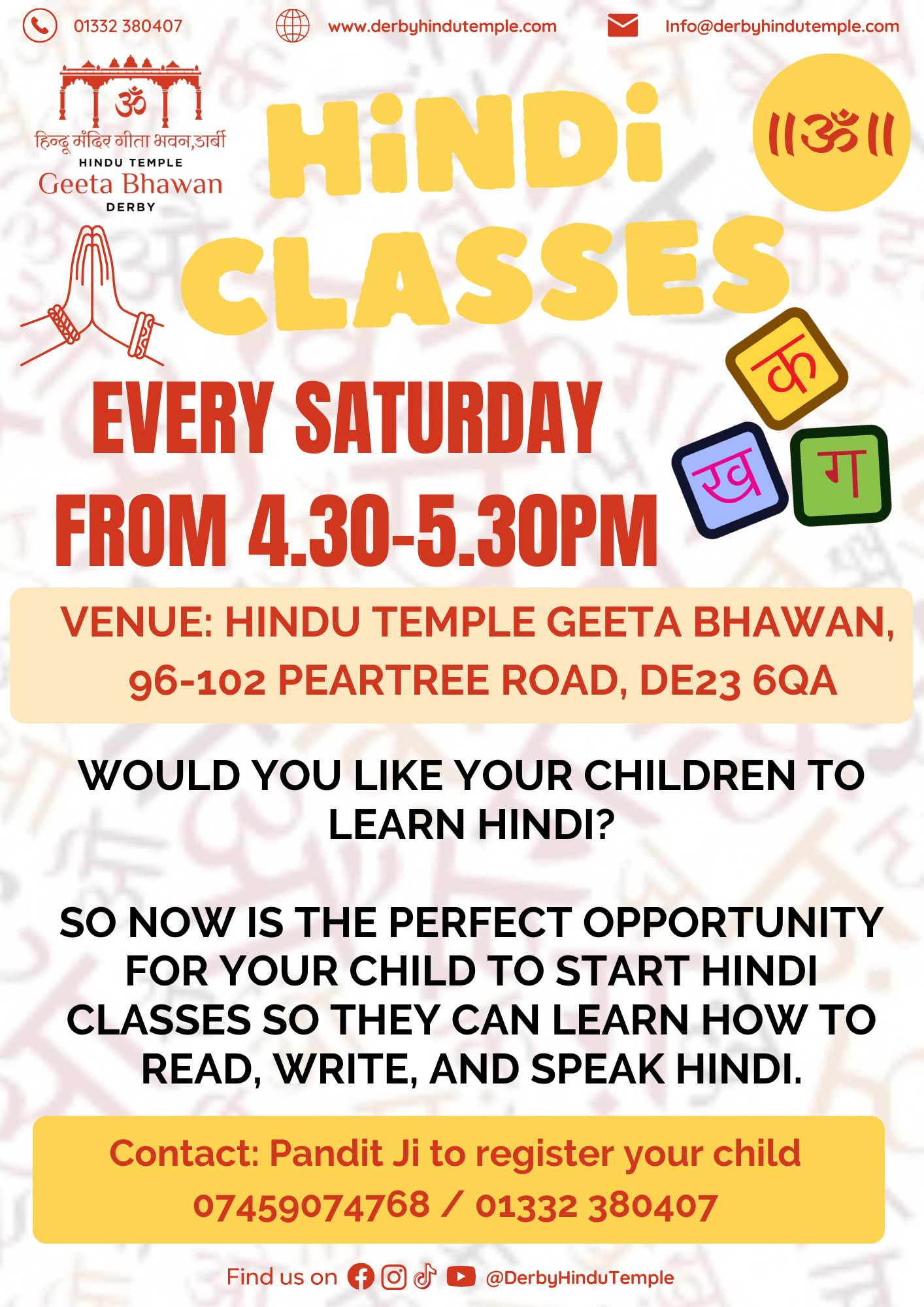 Hindi Class 