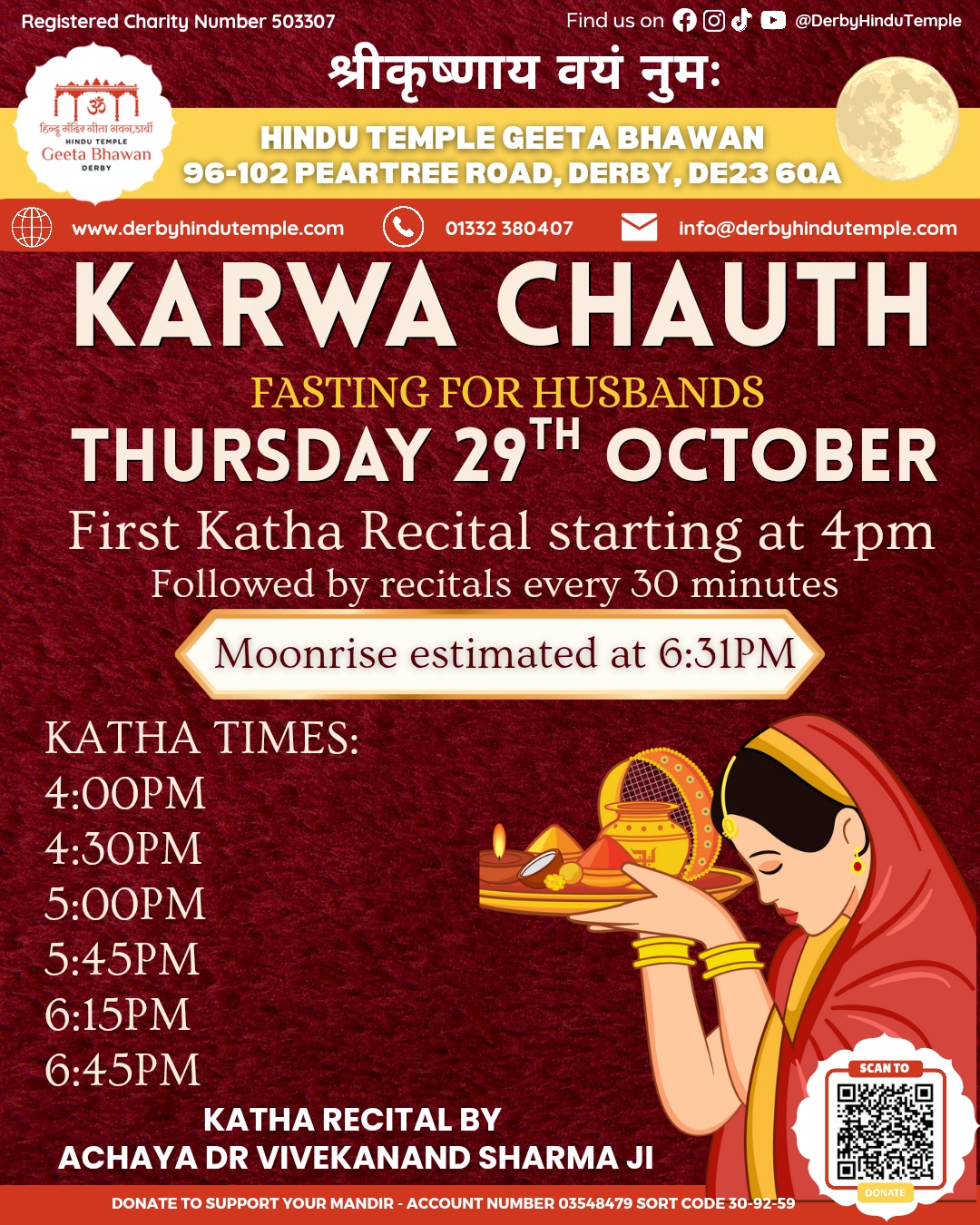 Karwa Chauth